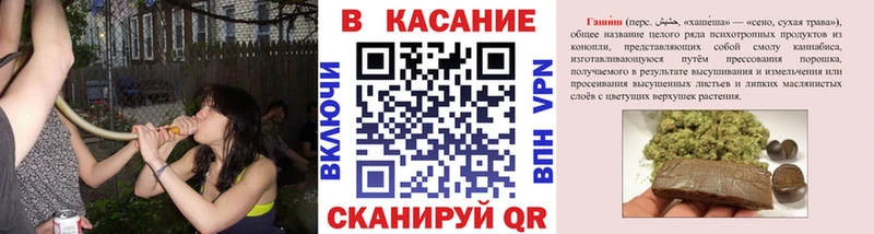 Хочу наркоту Тайга АМФ Каннабис Меф ГАШ COCAIN
