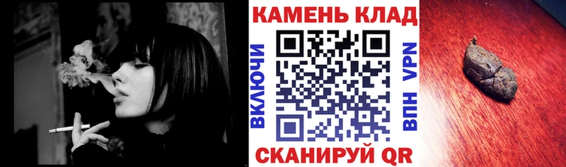 где можно купить наркотик  Тайга  darknet состав  ГАШИШ ice o lator 