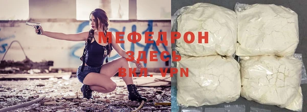 прущие крисы Абдулино
