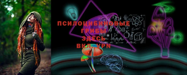 кокаин колумбия Алексин