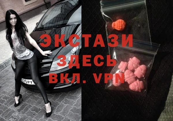 меф VHQ Алзамай