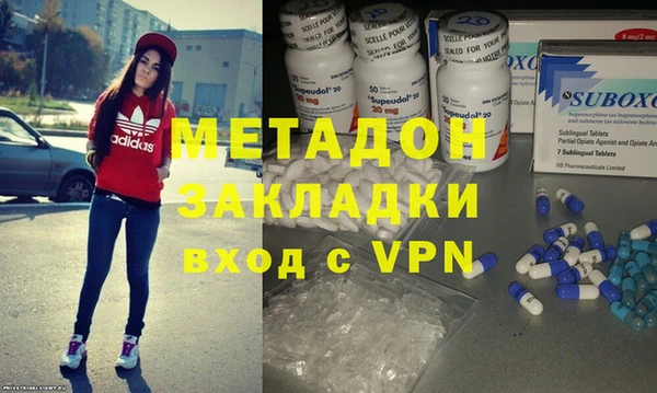 прущие крисы Абдулино