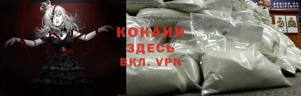 прущие крисы Абдулино