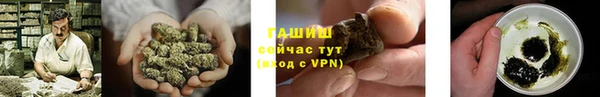 прущие крисы Абдулино