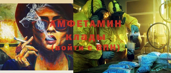 кокаин колумбия Алексин