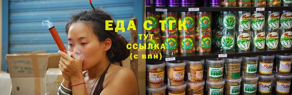 меф VHQ Алзамай