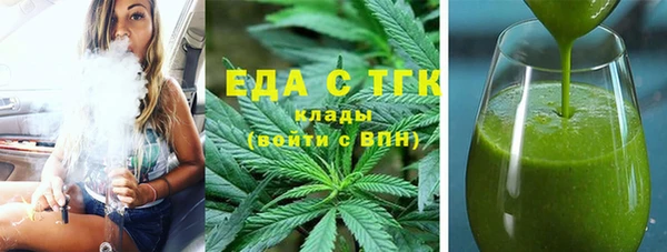 прущие крисы Абдулино