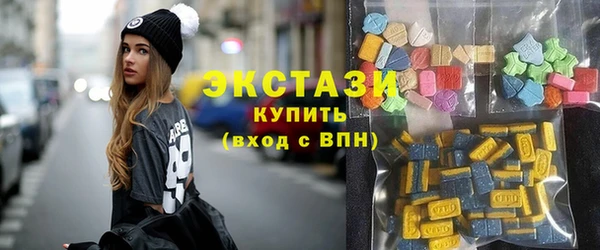 кокаин колумбия Алексин