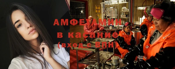 мефедрон мука Абинск