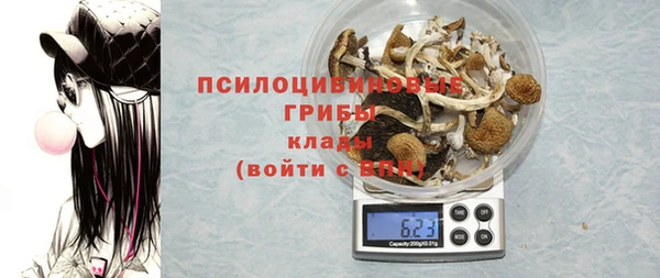 мефедрон мука Абинск