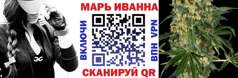 Марихуана MAZAR  Тайга 